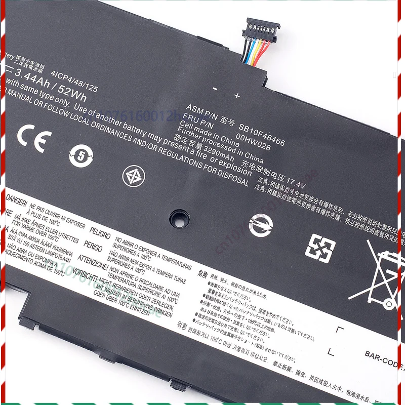 

00HW028 00HW029 Аккумулятор для ноутбука Lenovo ThinkPad X1 Carbon 4-го поколения X1 Yoga
