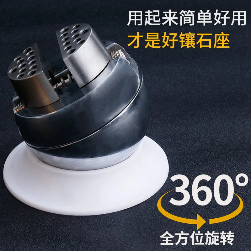 Jewelry Fixing Tool，360-degree Stone Setting Holder, Ball and Half-ball Jewelry Setting Tool, Engraving and Carving Clamp