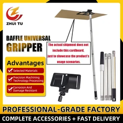 Baffle Holder With 1.1M 1.4M 1.7M Extension Rod 360 Degree Rotation For Paint Color Separation Prevent Splashing Tools