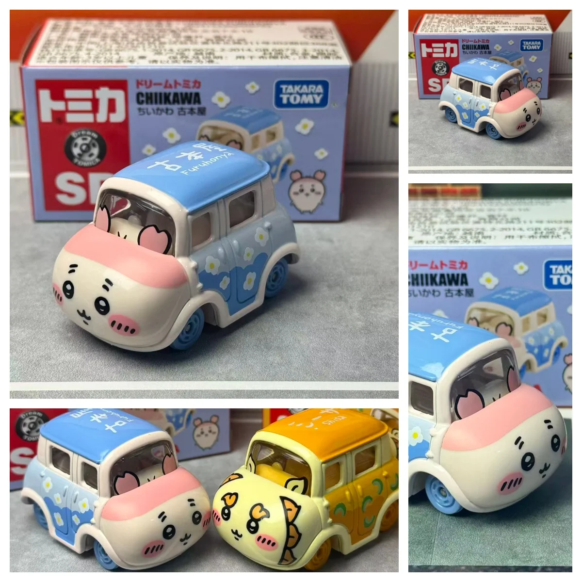 

Takara Tomy Dream Tomica Chiikawa, б/у книжный магазин, автомобиль из сплава, литая под давлением модель, реплика серии, подарки для детей, игрушки для мальчиков