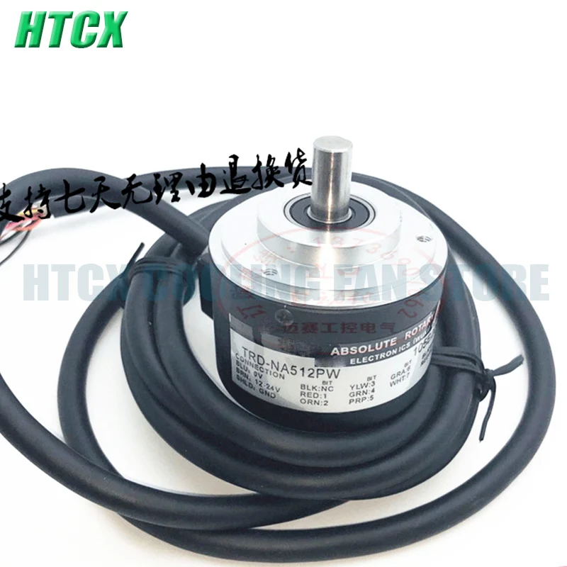 New Absolute value encoder TRD-NA512PW