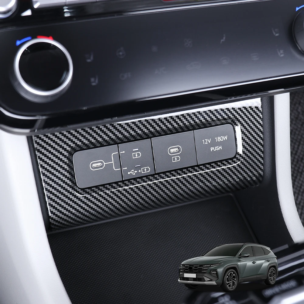 For Hyundai Tucson NX4 2025 Carbon Fiber Style Interior Dashboard Central Console Gear Shift Window Button Rearview Mirror Cover view 6