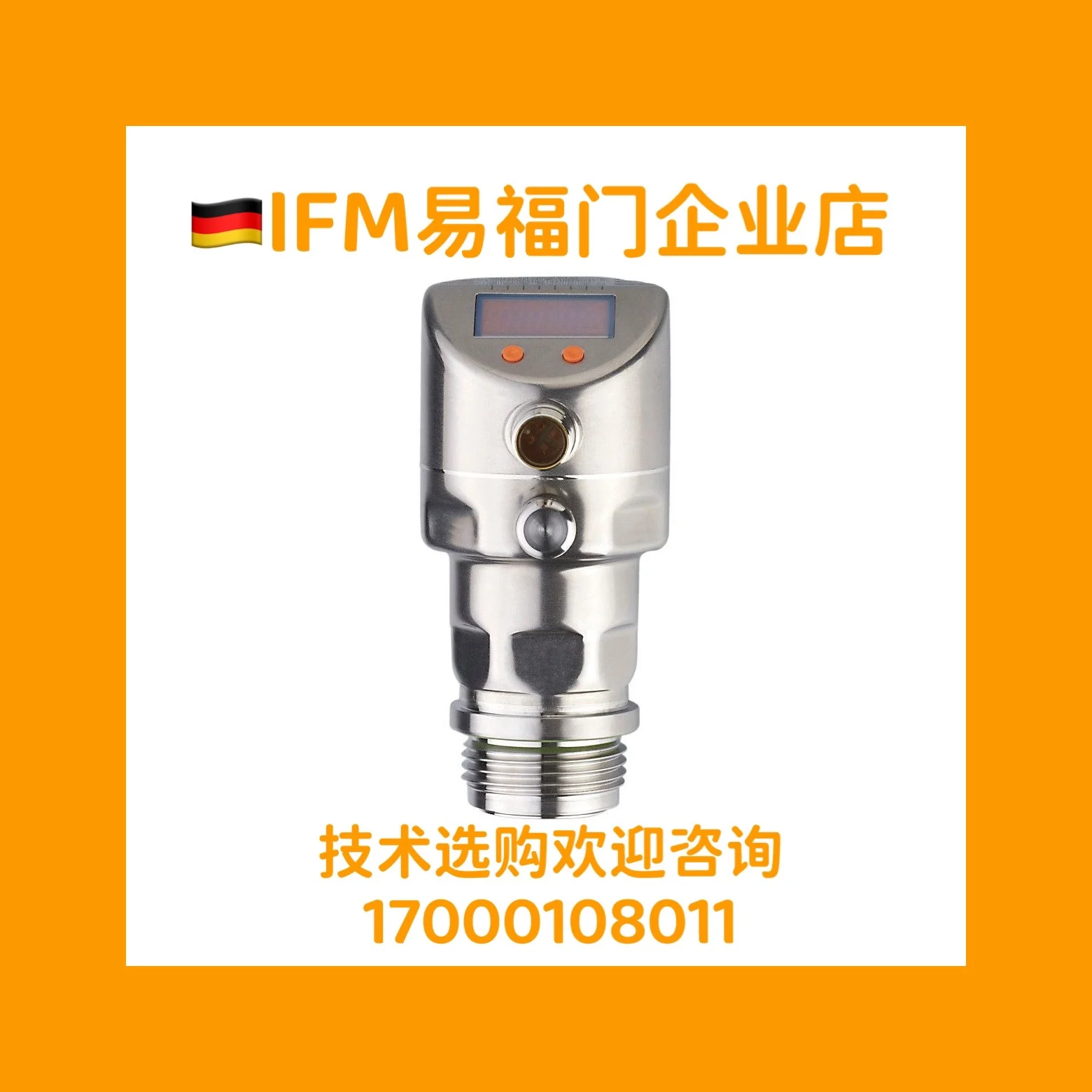 German Imported IFM Yifumen Pressure Sensor PI2793 PI2794 PI2795 PI2797 In Stock