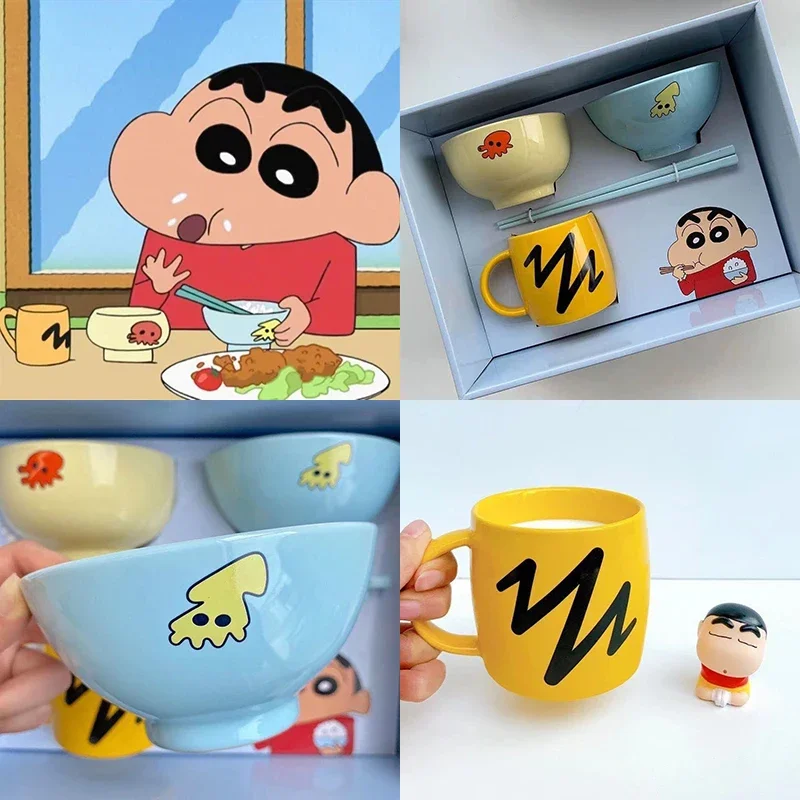 Cartoon Crayon Shin-chan Same Tableware Gift Set Four-Piece Ceramic Water Cup Rice Bowl Plate Chopsticks Cute Gift Boy Girl Gift