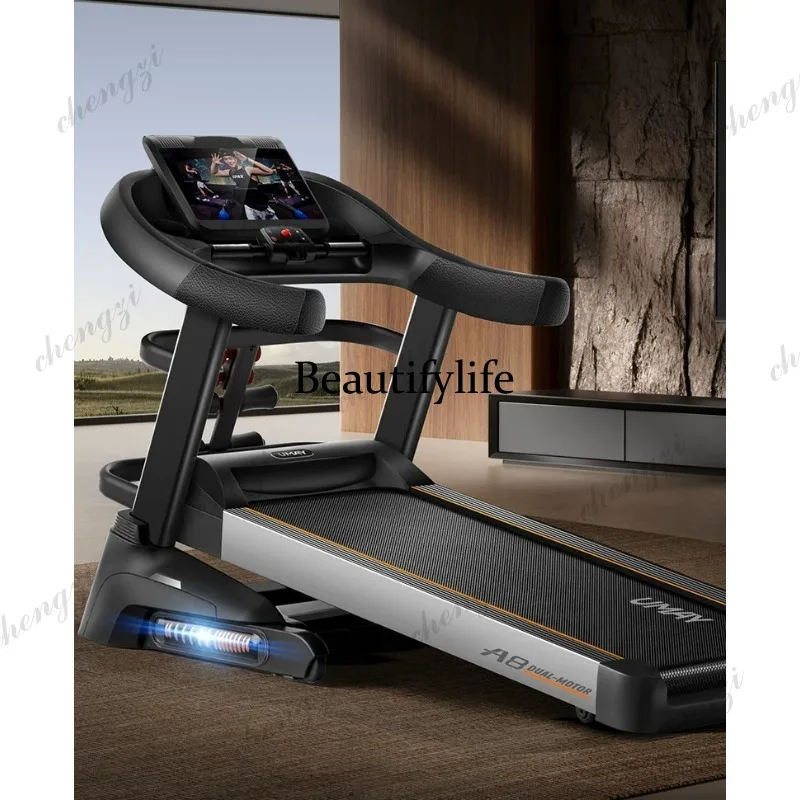 Treadmill Household Gym Special Foldable Ultra-silent Climbing Machine Indoor Large