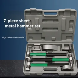 Automotive Sheet Metal Tools Sheet Metal Concave Repair Tools Automotive Sheet Metal Hammer Set Flat Head Sheet Metal Tool