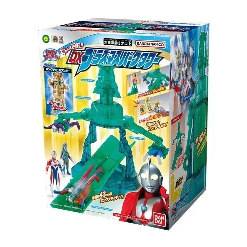 

Brand New Genuine Bandai Ultraman Decai DX Ultra Plasma Spark Tower Children's Toys in Stock