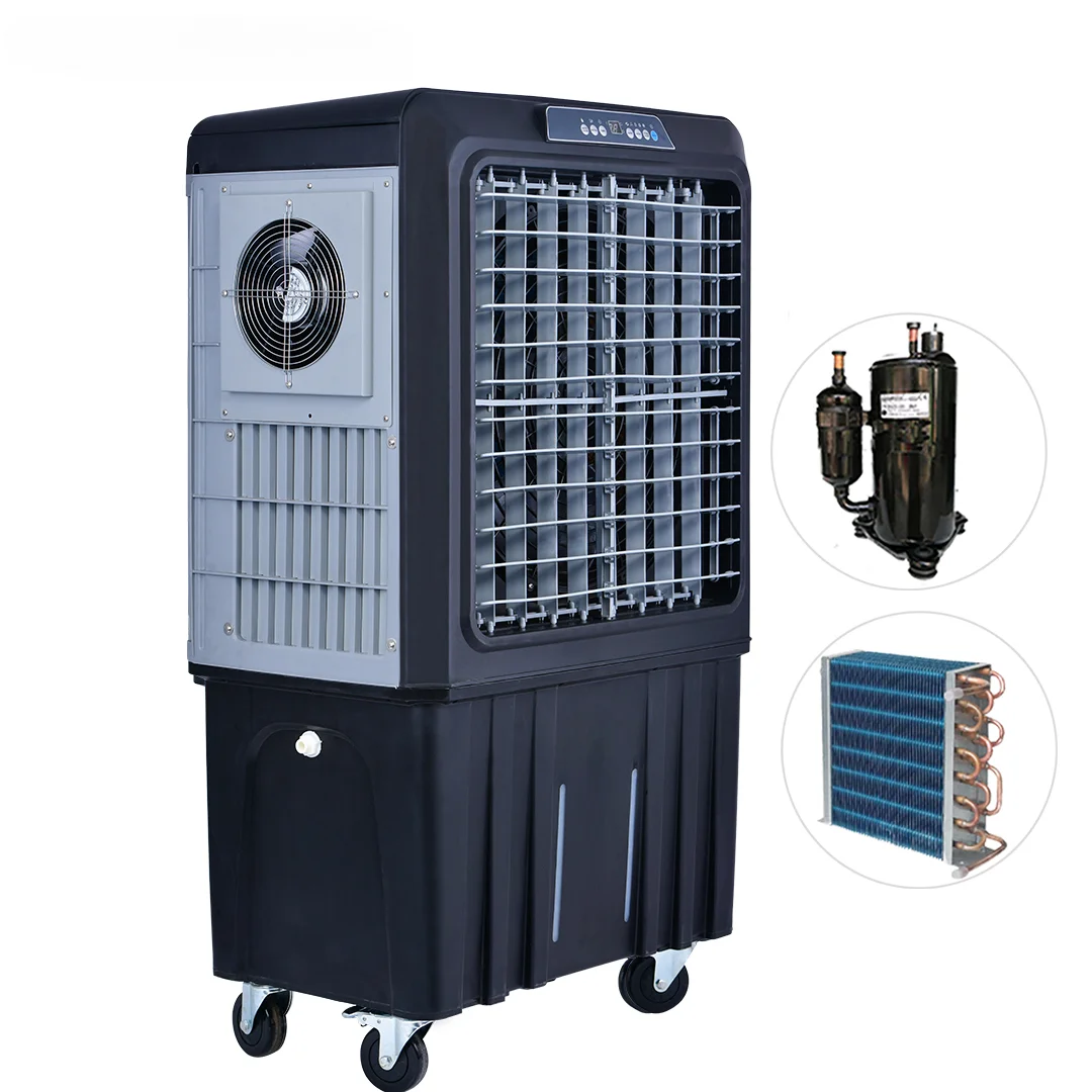 

industrial compressor air cooler water fans desert cooler portable air conditioner aire acondicionado portatil