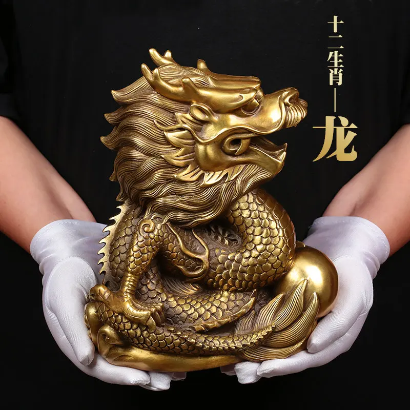 Asia Royal dragon GOD HOME office SHOP Business ART thriving Wealth GOOD LUCK Mascot FENG SHUI Brass statue