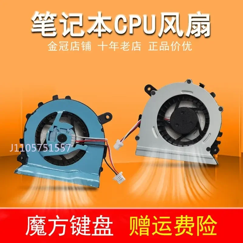 Fan for Samsung 530U3C 530U3B 535U3C 540U3C 532U3C 542U3X 540U4C