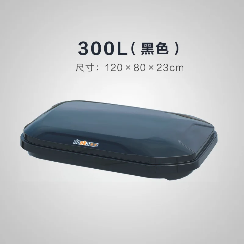 Roof Cargo Box Car Storage Carrier Slim Waterproof Luggage Rack Mounted Trunk Container Vehicle Travel Organizer For All Models