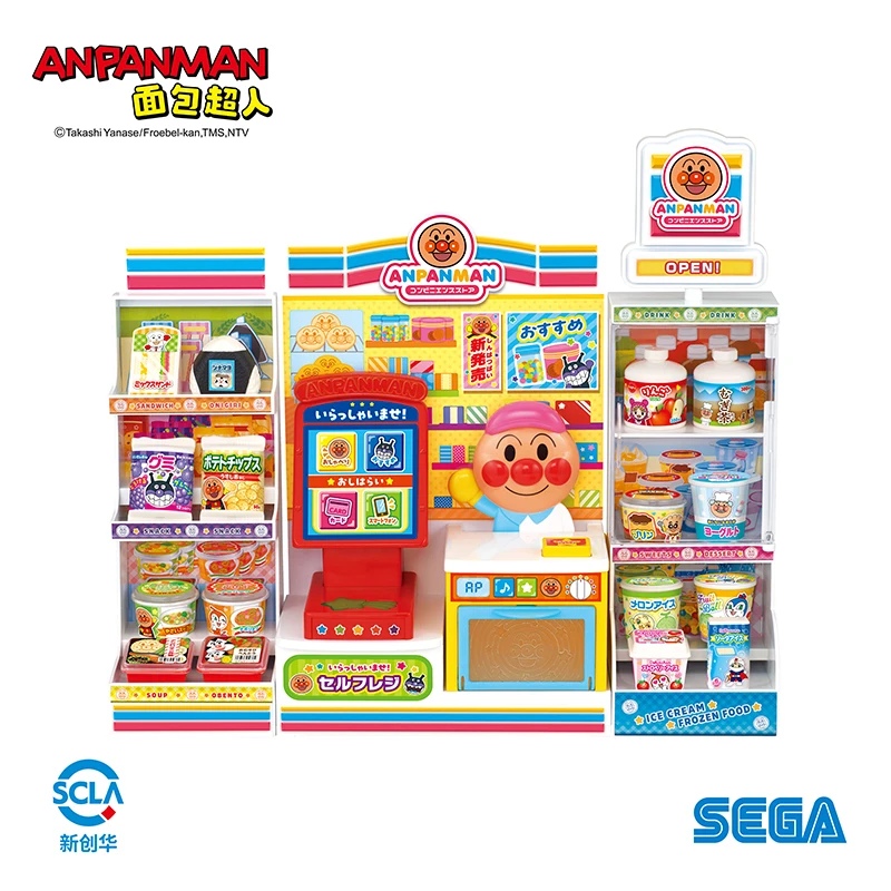 

Bandai's ANPANMAN Breadman House Series - A Talking Convenience Store Table Figurine Model