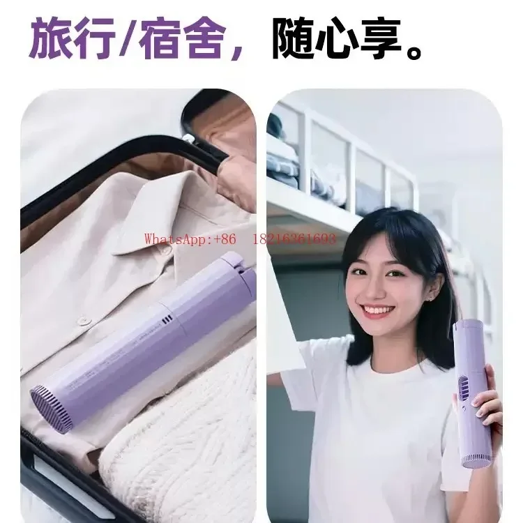 Limited Offer Travel Portable Dryer Dormitory Home Travel Artifact Quilt Dryer Clothes Mini Mini Dryer