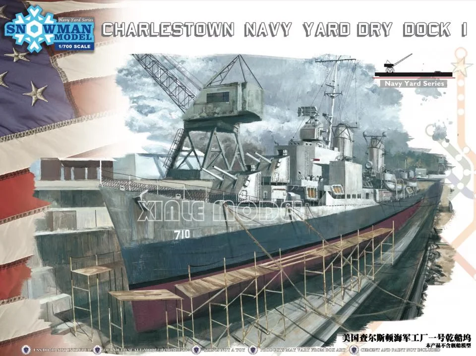 

SNOWMAN MODEL Plastic Assembled Ship Model Kit SP-7050 Charlestown Navy Yard Dry Dock 1 1/700