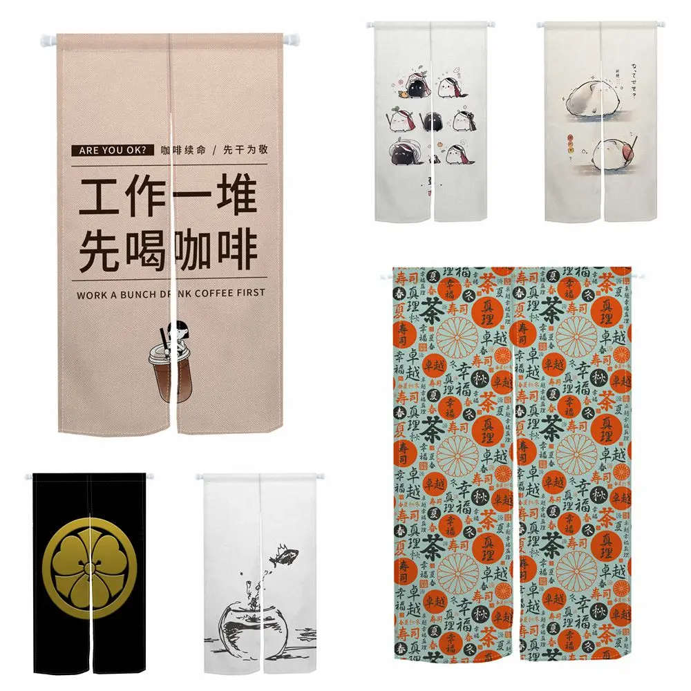 

Noren Japanese Doorway Curtain Bedroom Entrance Sushi Tea House Restaurant Kitchen Door Hanging Opaque Semi-split Door Curtain
