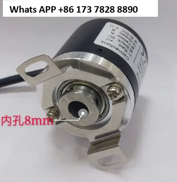 24V hollow shaft, photoelectric incremental rotary encoder 600/1000/1024/2000 pulse line AB two-phase