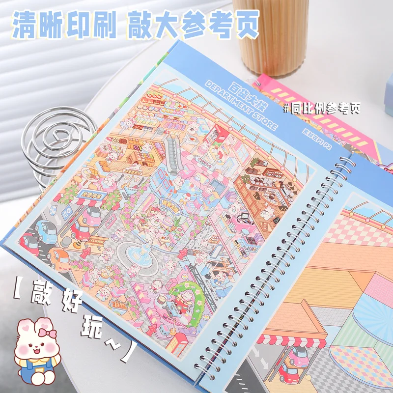 Kawaii Cabin building 3D Small shops Landscape Sticker book DIY Pocket Cabin Scene festival gift