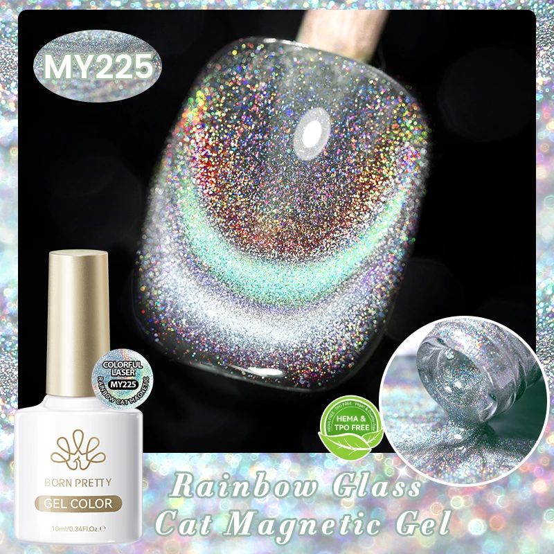 

BORN PRETTY HEMA TPO Free Rainbow Glass Cat Магнитный гель-лак для глаз 10 мл Кристаллическая голографическая ультра-блеск замачиваемый УФ-лак