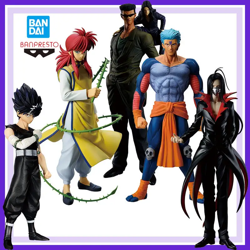 Véritable tout neuf et non ouvert Bandai Banpresto Yuyu Hakusho Ichiban Kuji Kurama Hiei Toguro frères Anime figurines modèle