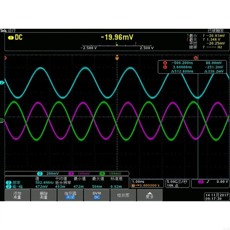M17B RF信号微分コンバーター微分シングルポート変換10MHz-3GHzは挿入損失を最小限に抑える