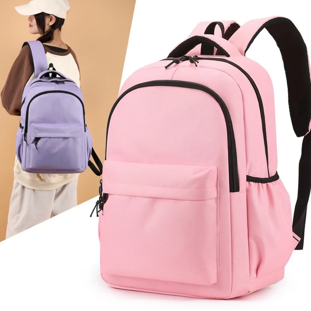 

Solid Color Shoulder Backpack Nylon Multi-pockets Travel Laptop Rucksack Wear-resistant Large Capacity Student School Bag