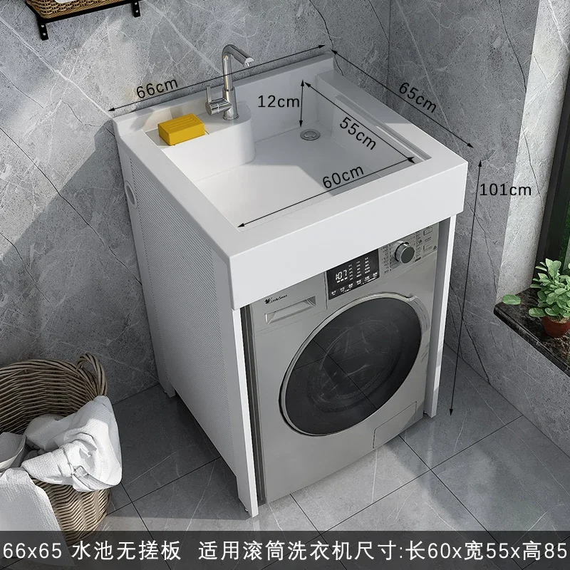 Picture 4: FQ Alumimum Washing Machine Cabinet Combination Inter-Platform Basin All-in-One Cabinet Balcony Wash Wardrobe