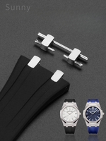 3.5mm 4.5mm End link Conversion Kit for AP royal oak offshore strap watch case Bracelet for AP watch band linker accessories