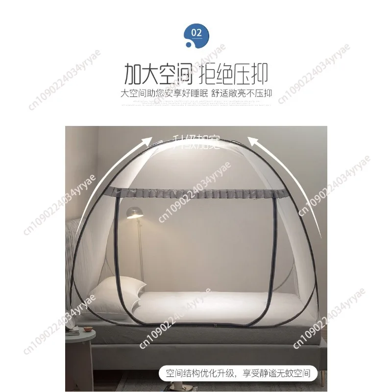 One Touch Camp Foldable Tent Mosquito Net For Bedroom Beds Folding For Single Double King Bed Outdoor Large Mosquitero - view 5