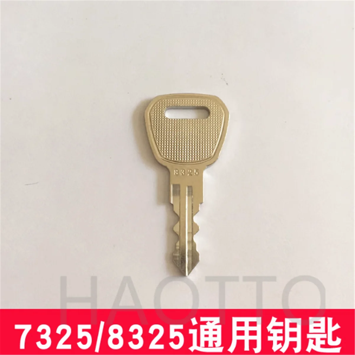 10pcs Elevator Key 7325/8325  keys
