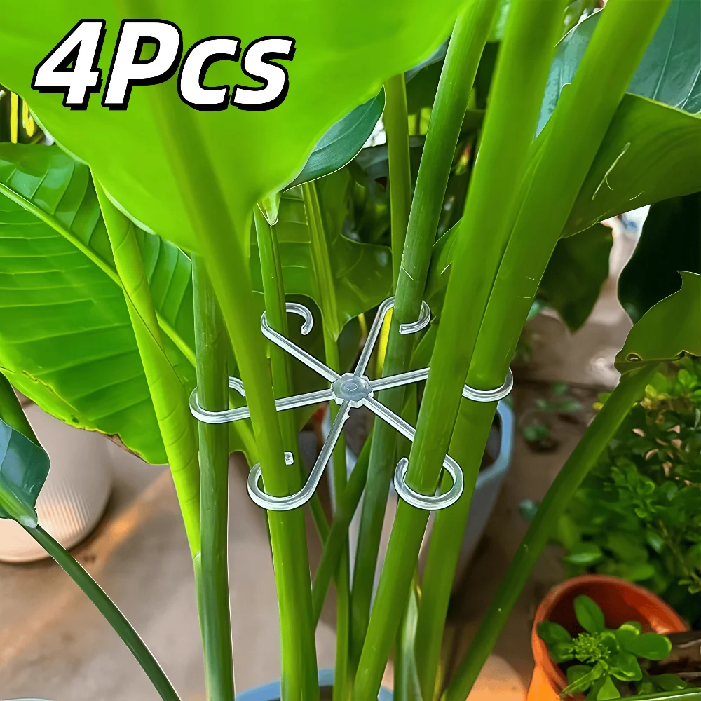 4Pcs Plant Stem Support Clips, Horticultural Plant Fixing Clips for Monstera, Hydroponic Tree Branch Holder