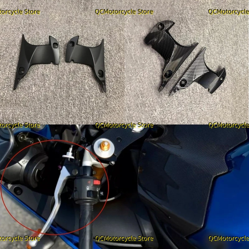 

Motorcycle Front Handle Bar Air Tube Ram Dash Cover Fairing Fit For YAMAHA YZF R1 YZF YZF-R1 YZFR1 2007 2008