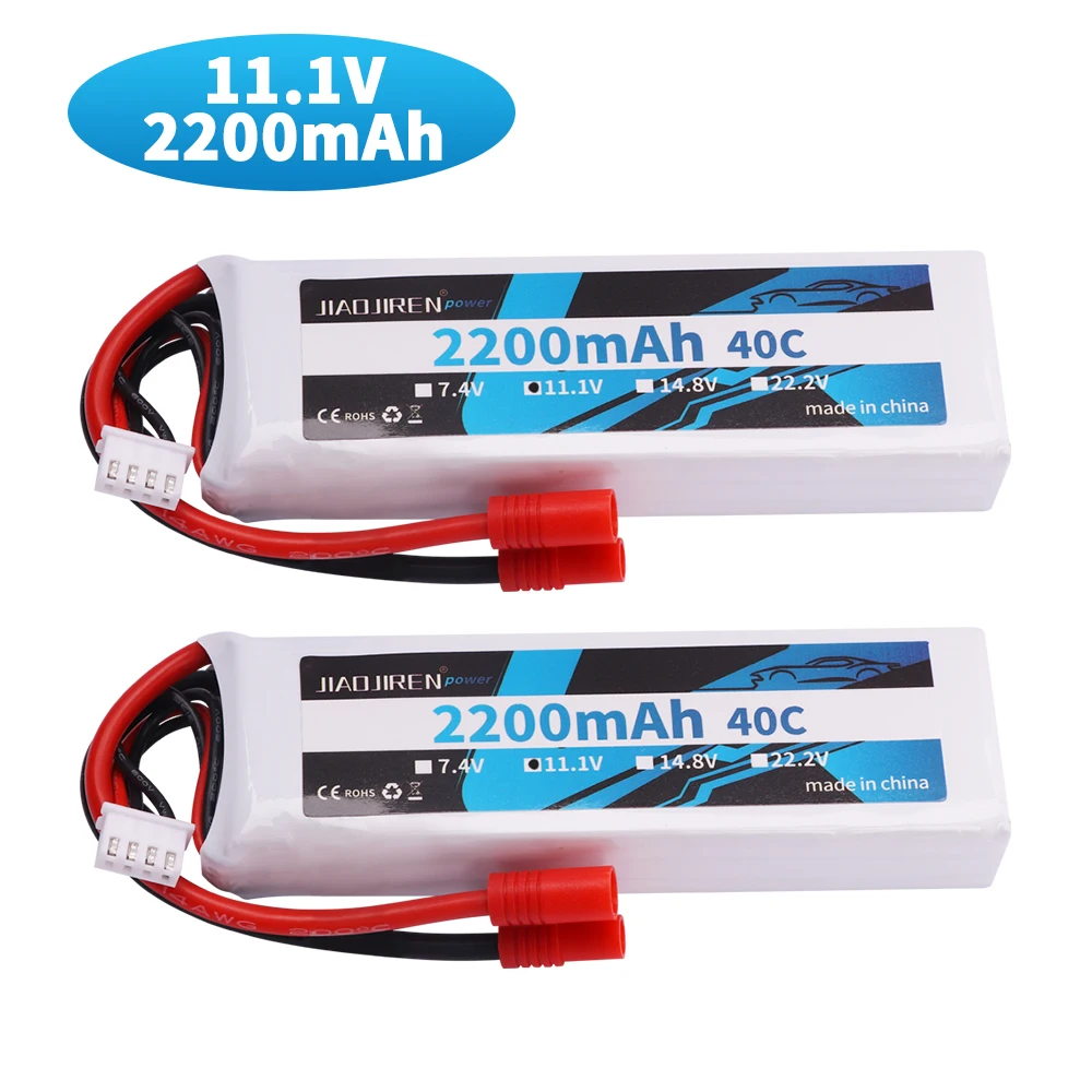 

Обновление 11,1 В 2200 мАч 3s аккумулятор Lipo аккумулятор для Bayangtoys X16 X21 X22 запасные части для радиоуправляемого квадрокоптера 7,4 В 11,1 В зарядное устройство