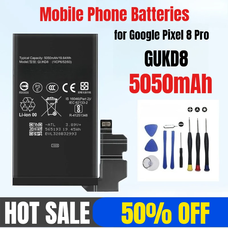 High Quality GUKD8 … - image