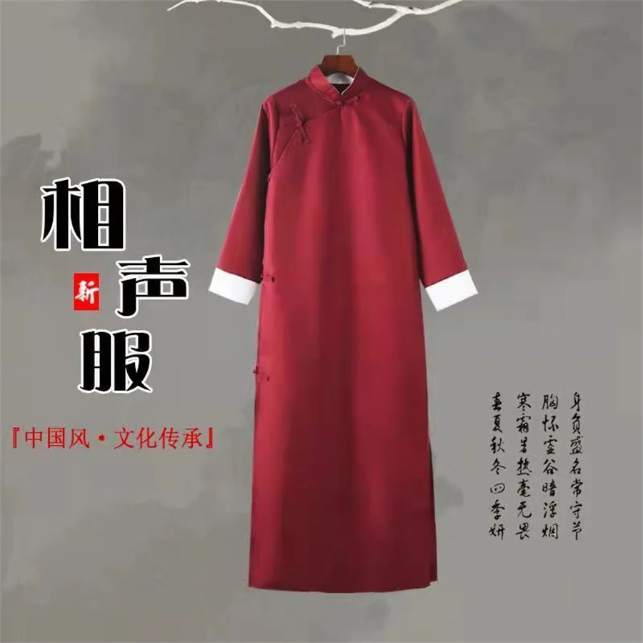 Cross Talk Hanfu Tr… - image