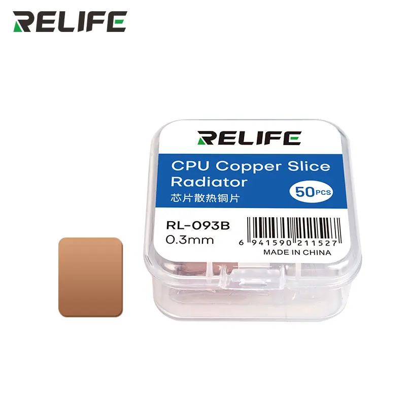 RELIFE RL-093 50Pcs 12.45*14mm Copper Pad Shim Kit, Pure Copper Heatsink Thermal Plate Cooler For Cooling PC Laptop GPU CPU IC