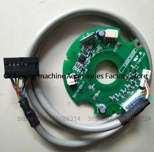 

Motor Encoder B47A165-1 CDD ENC for Brother Ke-430d Bartack 311g Pattern Sewing Machine