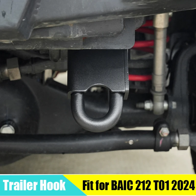 

Крюк для буксировки автомобиля, подходит для BAIC 212 T01 24-26, модифицированный передний и задний бампер, крюк для буксировки, кронштейн для буксировочного кольца из углеродистой стали