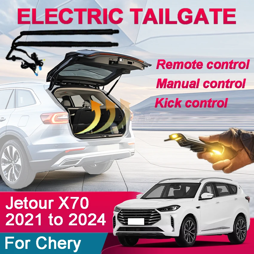 Car Electric Tailgate Power Kit Auto Lift Smart Electric Motor For Trunk Foot Kick Sensor For Chery Jetour X70 Plus 2021 to 2024