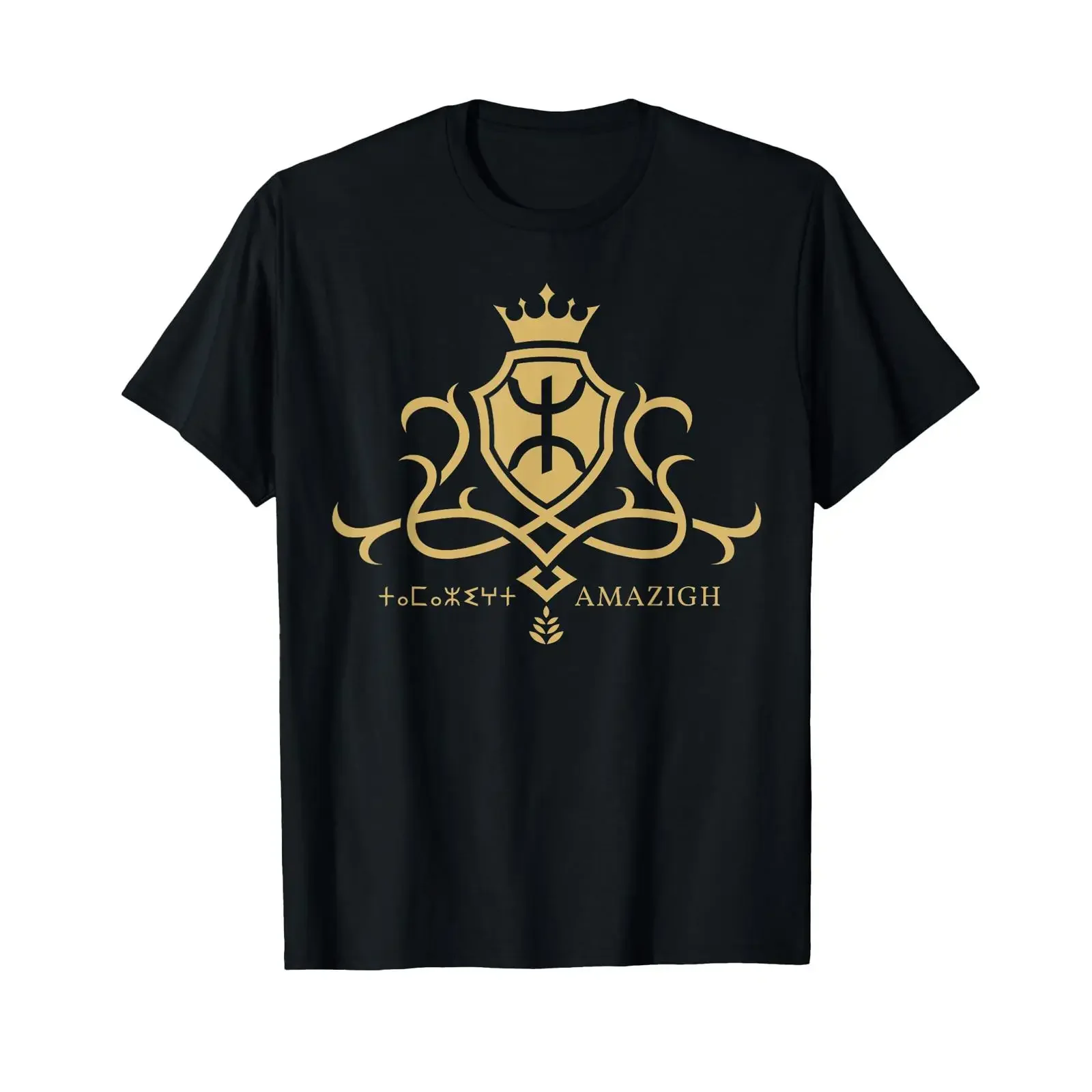 Amazigh Queen King Berber T Shirt North Africa  vintage Washed Breathable Stretched Comfortable Stylish homme streetwear