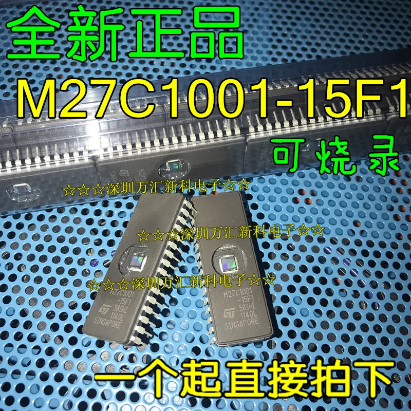 

10pcs orginal new M27C1001-15F1 M27C1001 memory erase