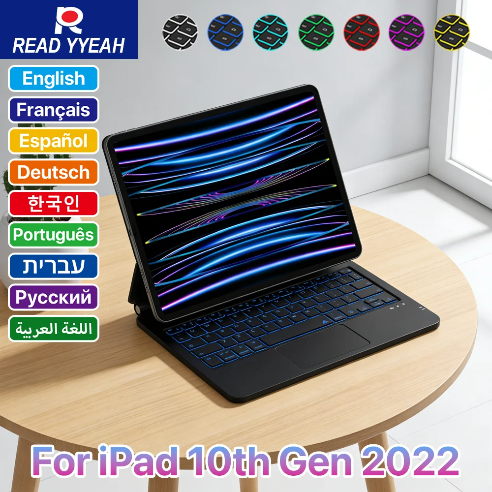 

Новая беспроводная клавиатура Magic Keyboard для iPad Air 4/5 10.9 дюймов, iPad Pro 12.9 дюймов (2018-2022), чехол-клавиатура Smart Cover, испанская раскладка
