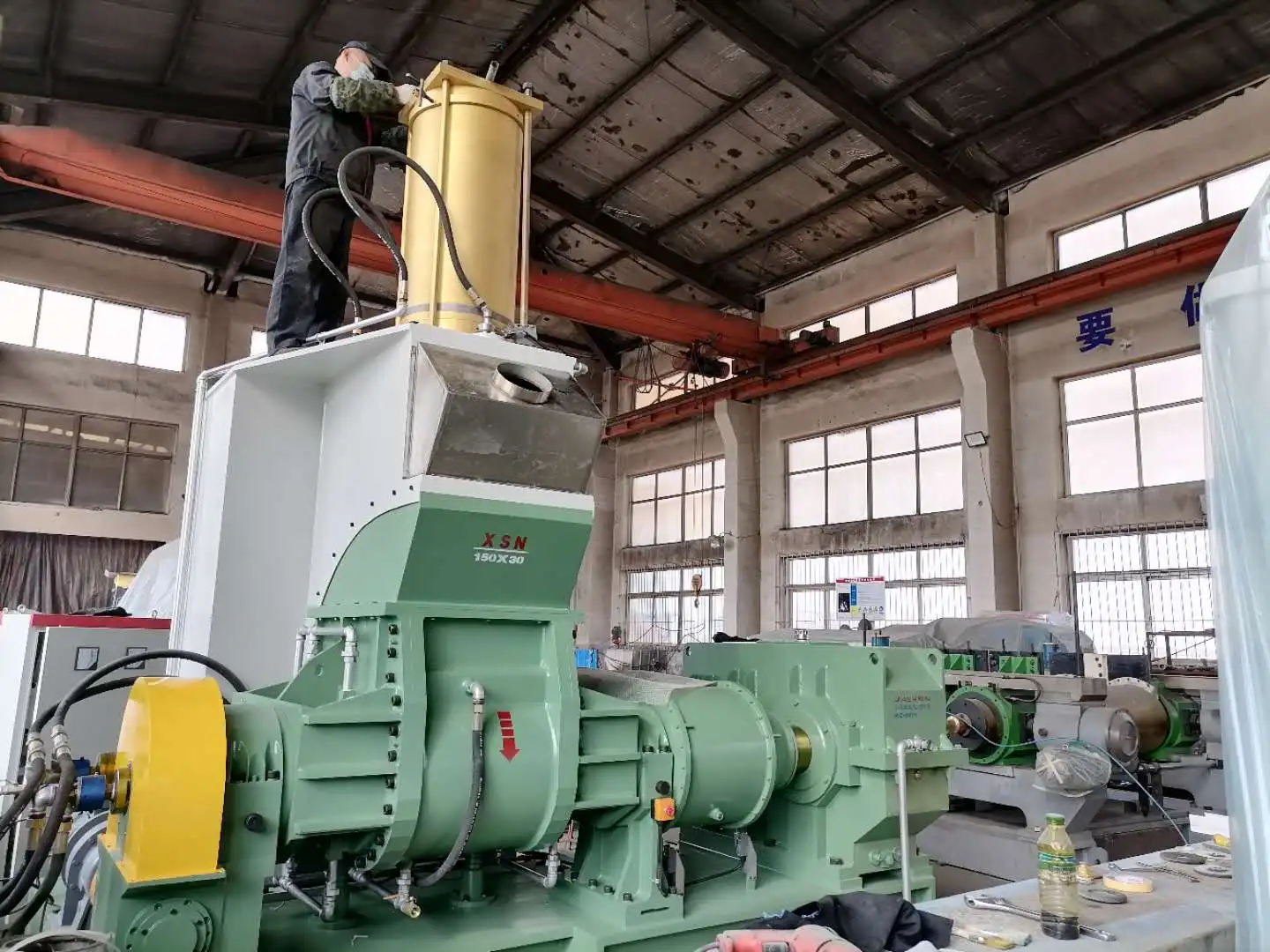 270L Rubber Banbury Mixer