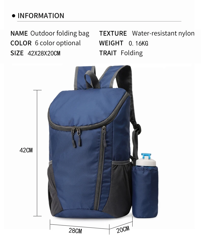 23L Tragbare Tag Pack Faltbare Rucksack Klapp Bergsteigen Tasche Ultraleicht Outdoor Radfahren Rucksack Reise Knapsack Wandern Handgepäck Tragbar Sport Laptop speicher Hautbeutel Wasserabweisend – Detail 3