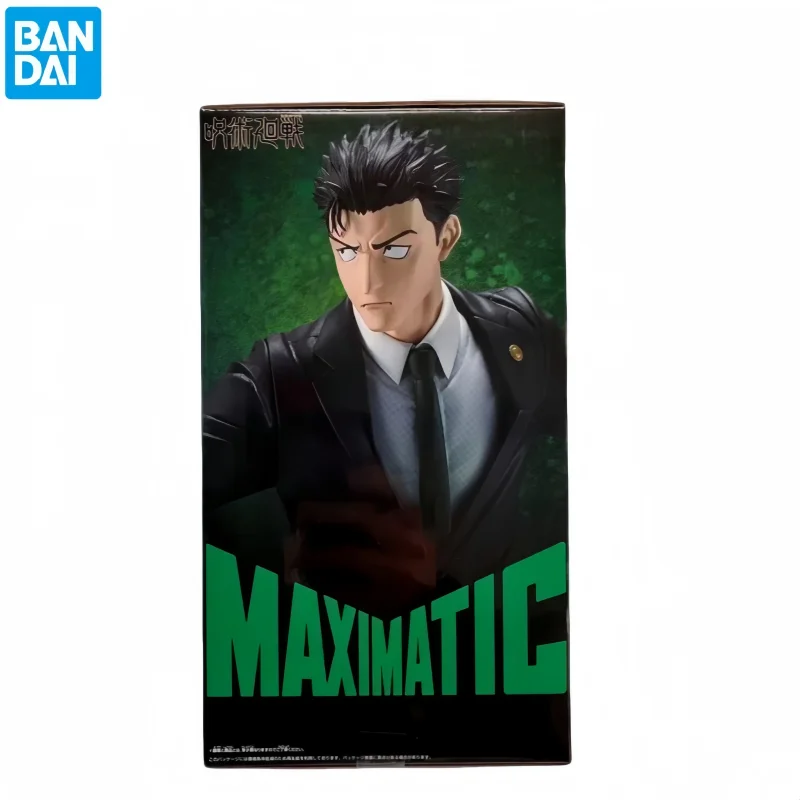 En Stock, Figura de Acción Original Bandai Banpresto de Jujutsu Kaisen, Higuruma Hiromi, Nueva en Caja, Personajes de Anime