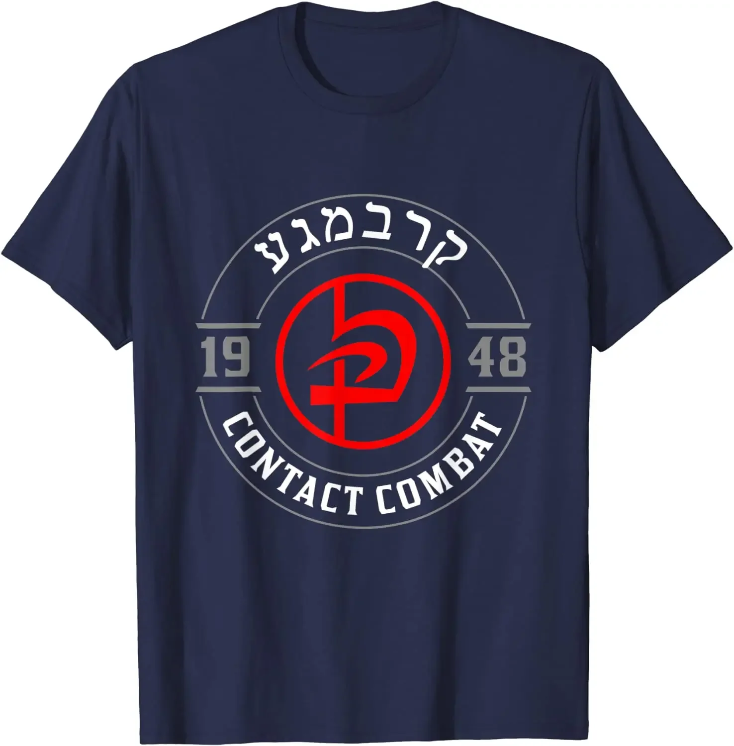 Israel Krav Maga Hebrew Symbol Logo Contact Combat T-Shirt 100% Cotton O-Neck Short Sleeve Summer Casual Mens T-shirt Streetwear