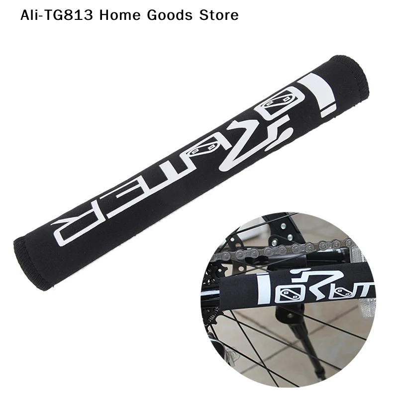 

[TG813]1pc Bike Chain Protector Black Cycling Frame Chain Guide Stay Posted Protector