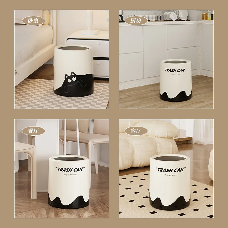 12L Black Cat/Ripple Style Trash Can High-capacity Bathroom Trash Bin Waterproof Wastebasket with Lid Living Room Lovely Dustbin