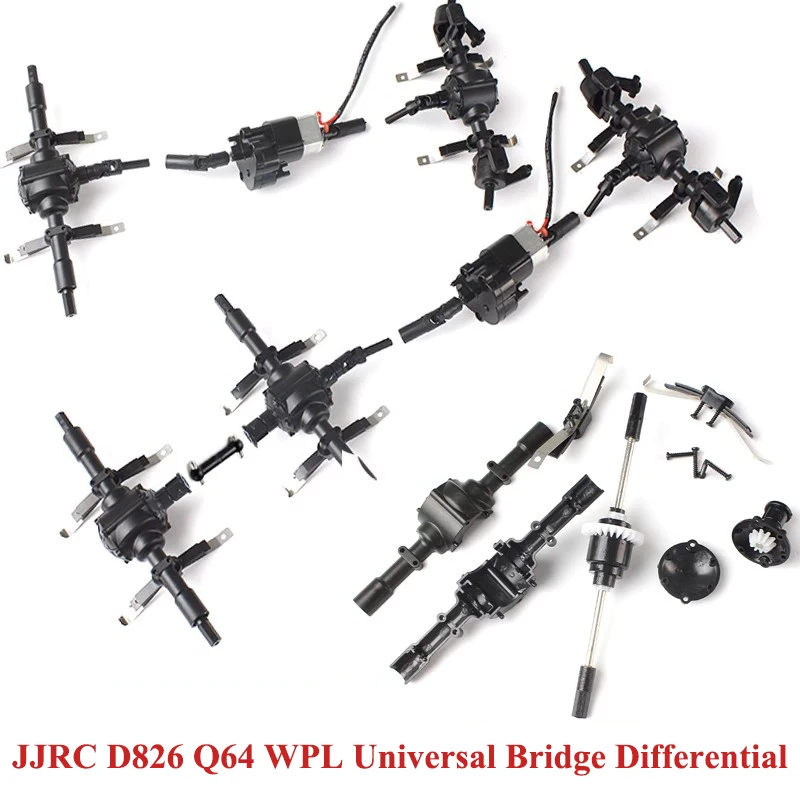 JJRC D826 Q64 WPL Universal Bridge Differential RC Car Spare Parts Front and Rear Axle Assembly with Differential Accessories