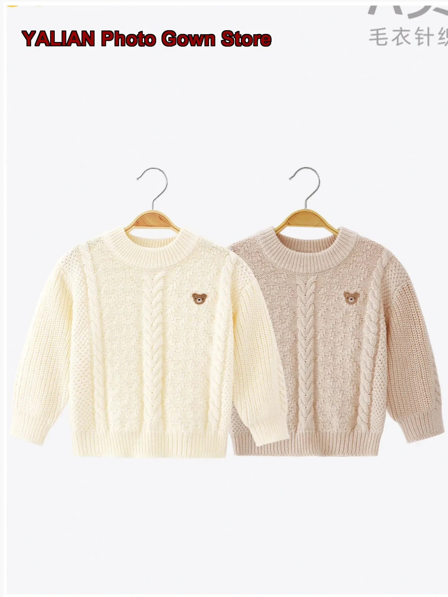Baby Boy Baby Girl Knit Top Solid Color Cable Knit Mock Neck Pullover Sweater Infant Ribbed High Neck