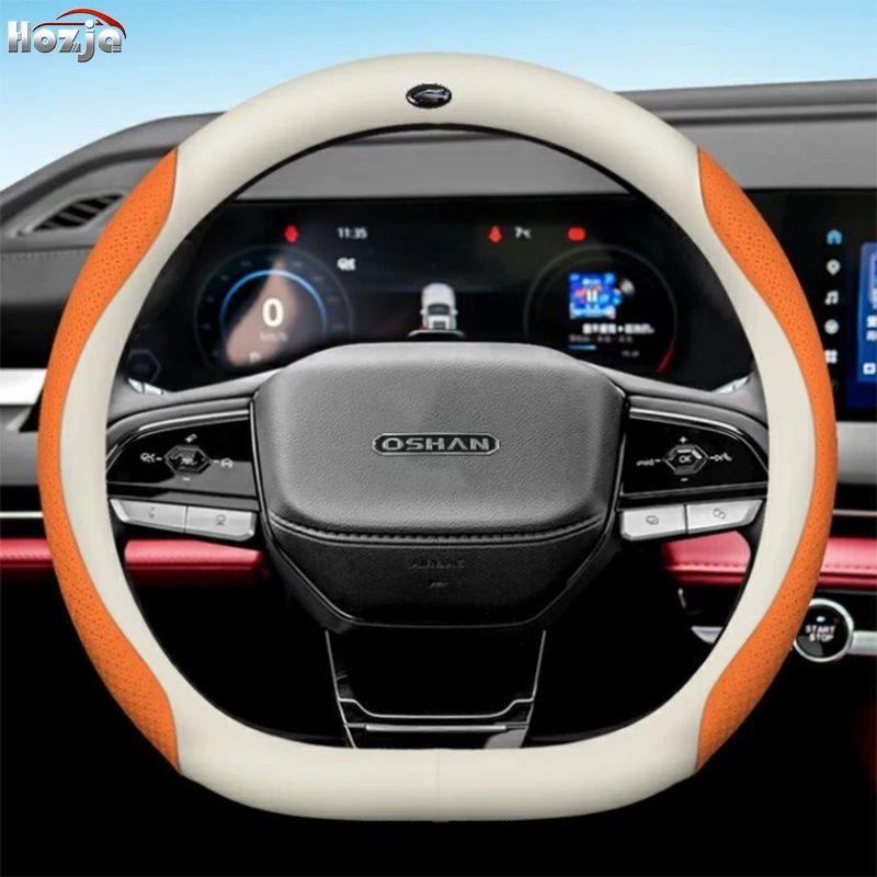 الكربون جلد الغزال غطاء عجلة توجيه سيارة ل Changan Oshan X7 PLUS 2022 2023 2024 2025 2026 اكسسوارات #5